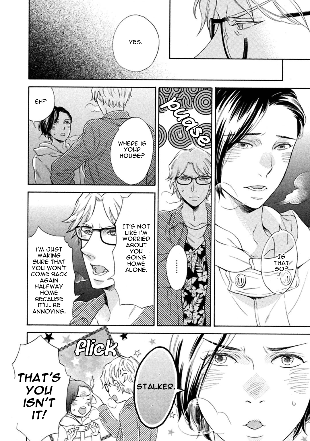 Gekka no Soutou Vol. 1 Ch. 2 第20页