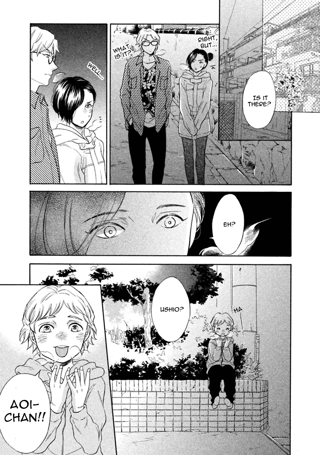 Gekka no Soutou Vol. 1 Ch. 2 第21页
