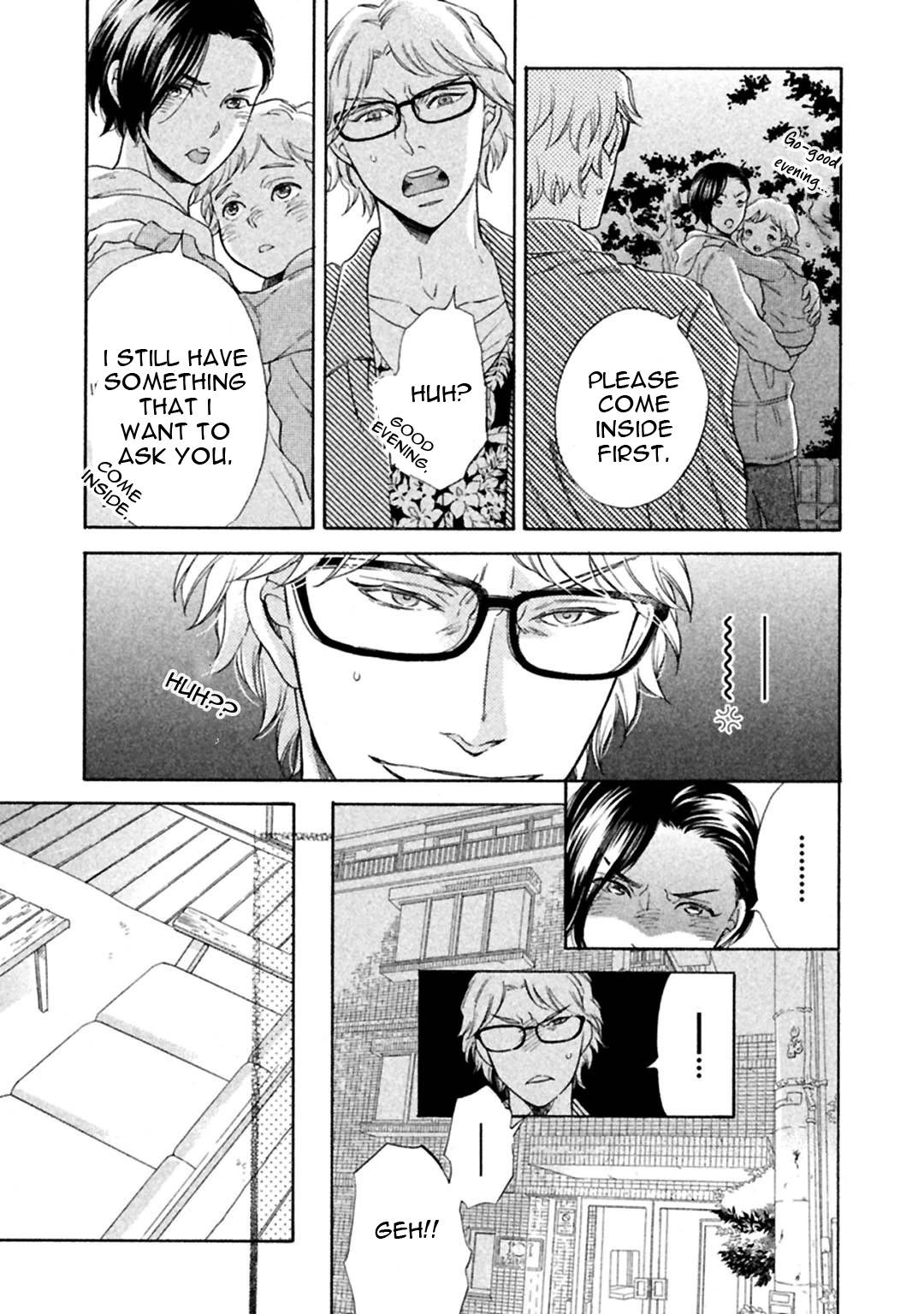 Gekka no Soutou Vol. 1 Ch. 2 第23页