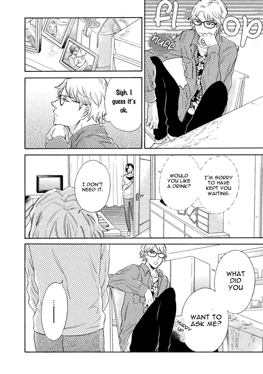 Gekka no Soutou Vol. 1 Ch. 2 第24页