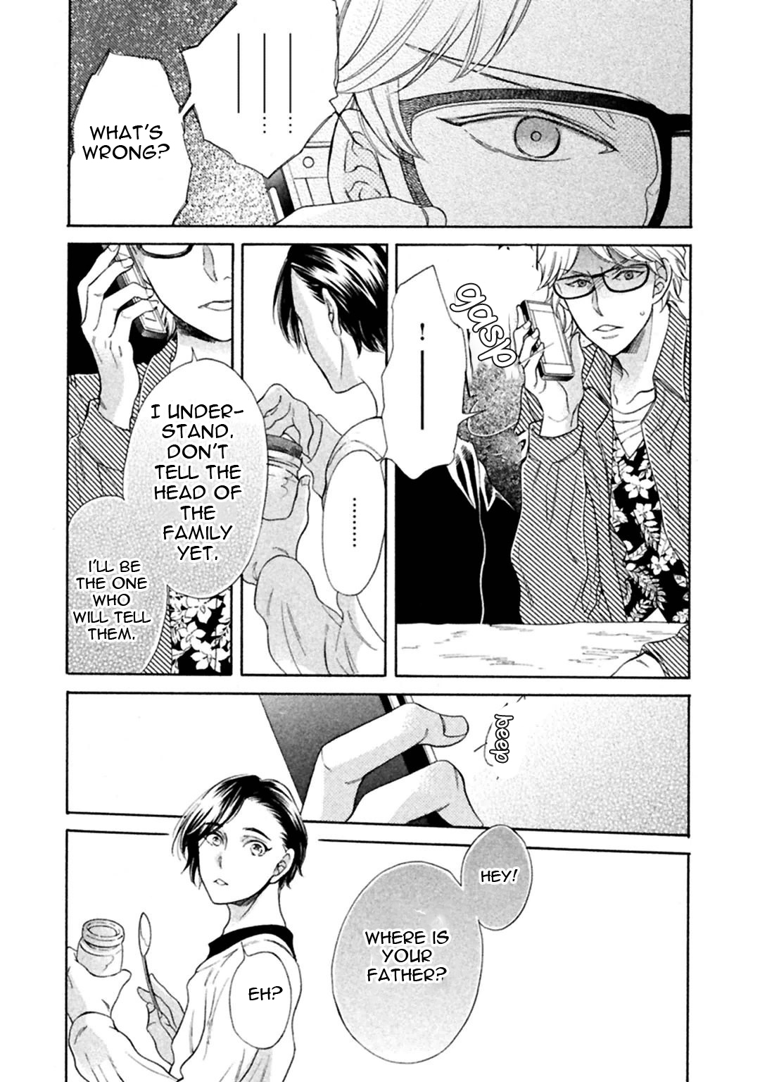 Gekka no Soutou Vol. 1 Ch. 2 第27页