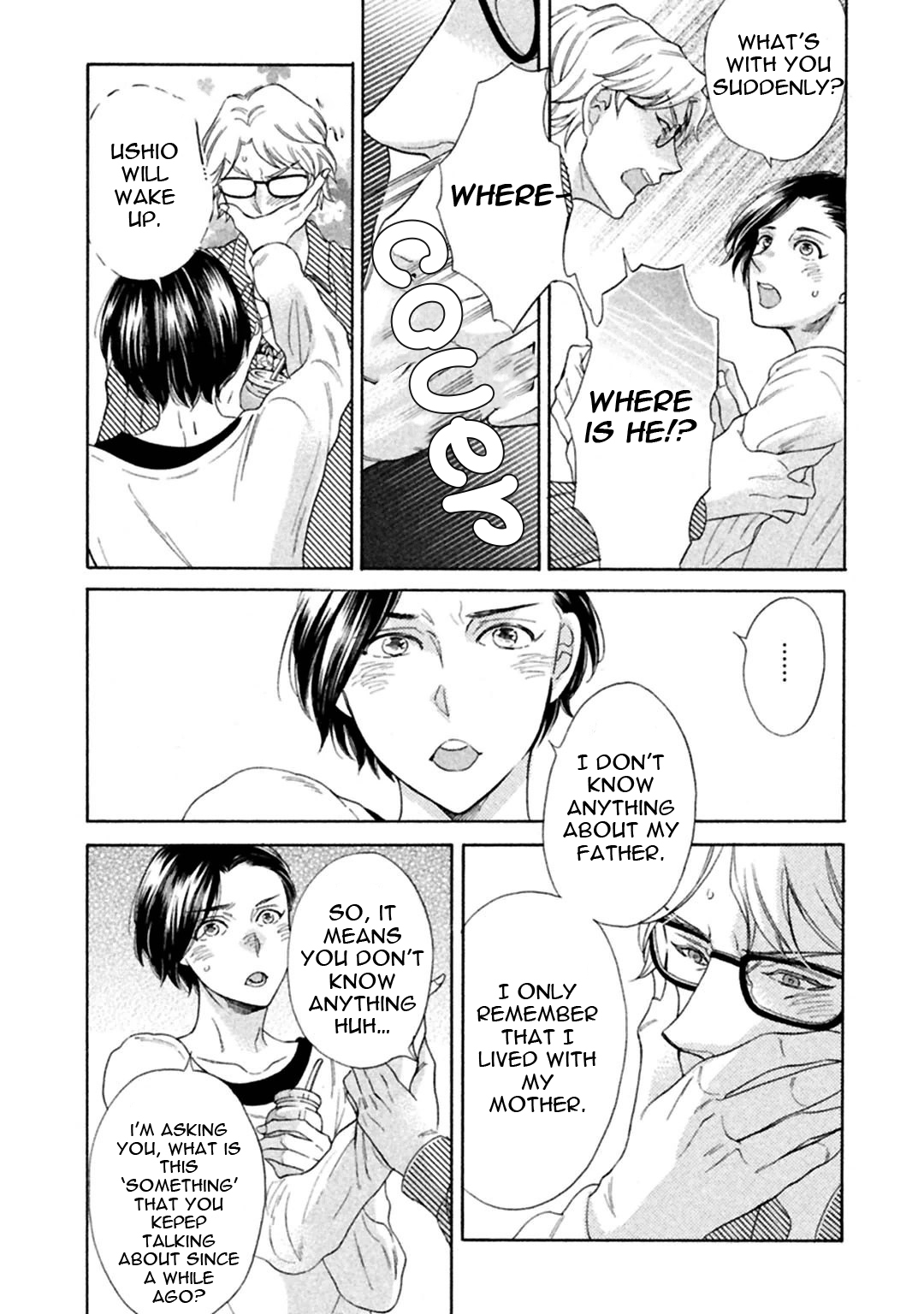 Gekka no Soutou Vol. 1 Ch. 2 第28页