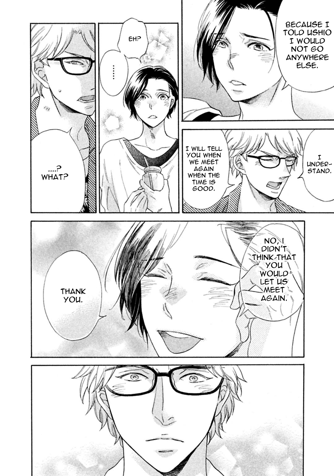 Gekka no Soutou Vol. 1 Ch. 2 第30页