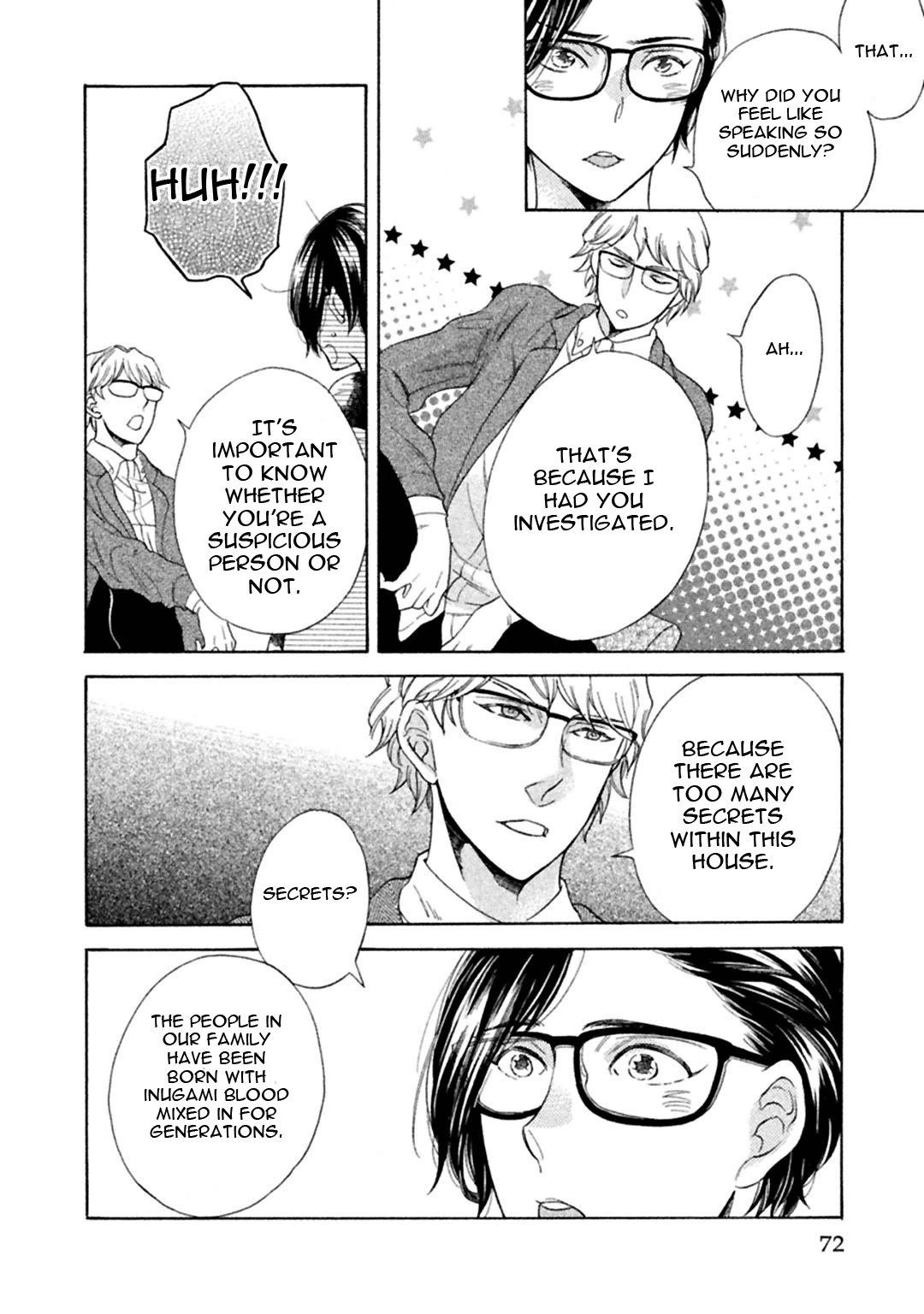 Gekka no Soutou Vol. 1 Ch. 2 第34页