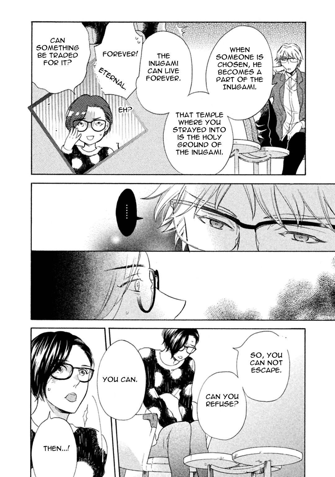 Gekka no Soutou Vol. 1 Ch. 2 第36页