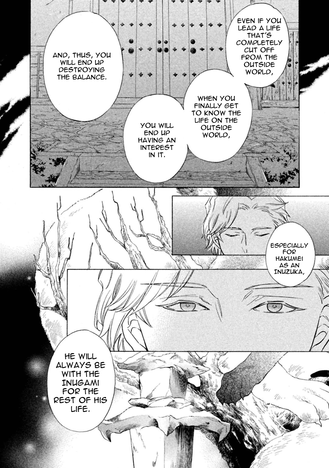 Gekka no Soutou Vol. 1 Ch. 2 第38页