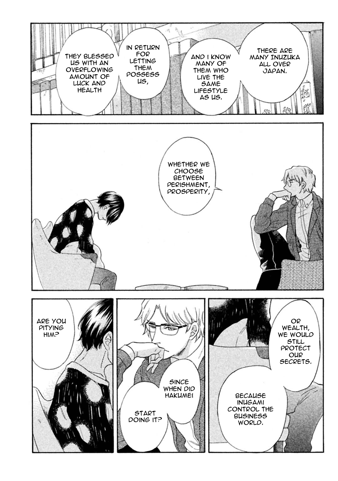 Gekka no Soutou Vol. 1 Ch. 2 第40页