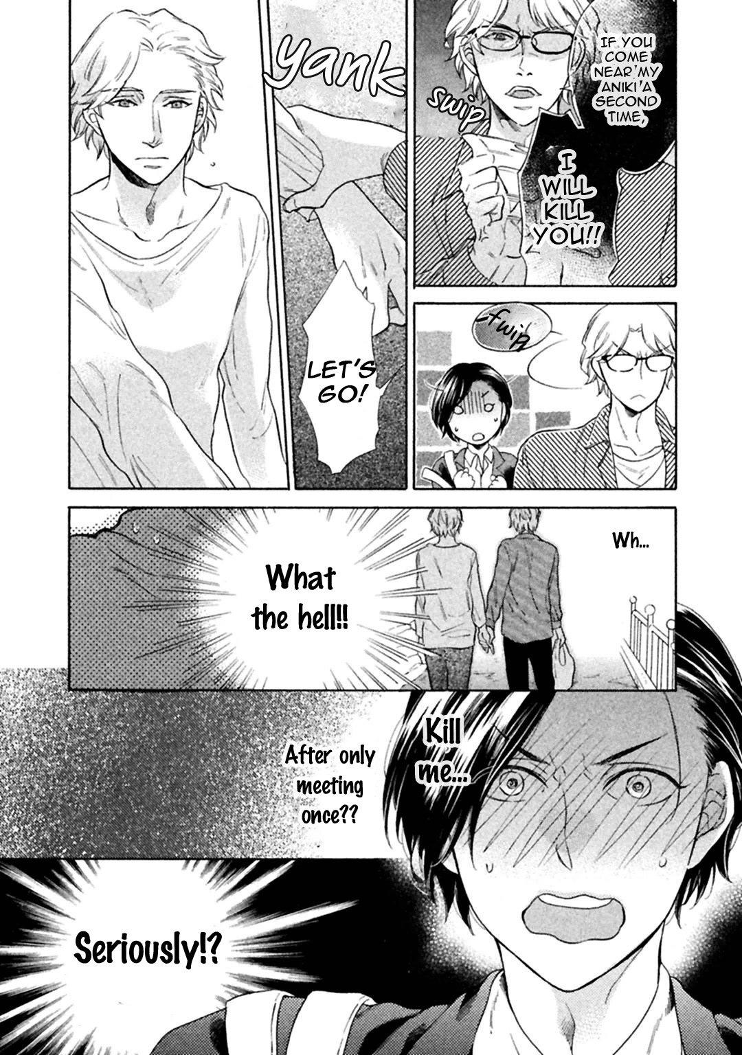 Gekka no Soutou Vol. 1 Ch. 2 第10页