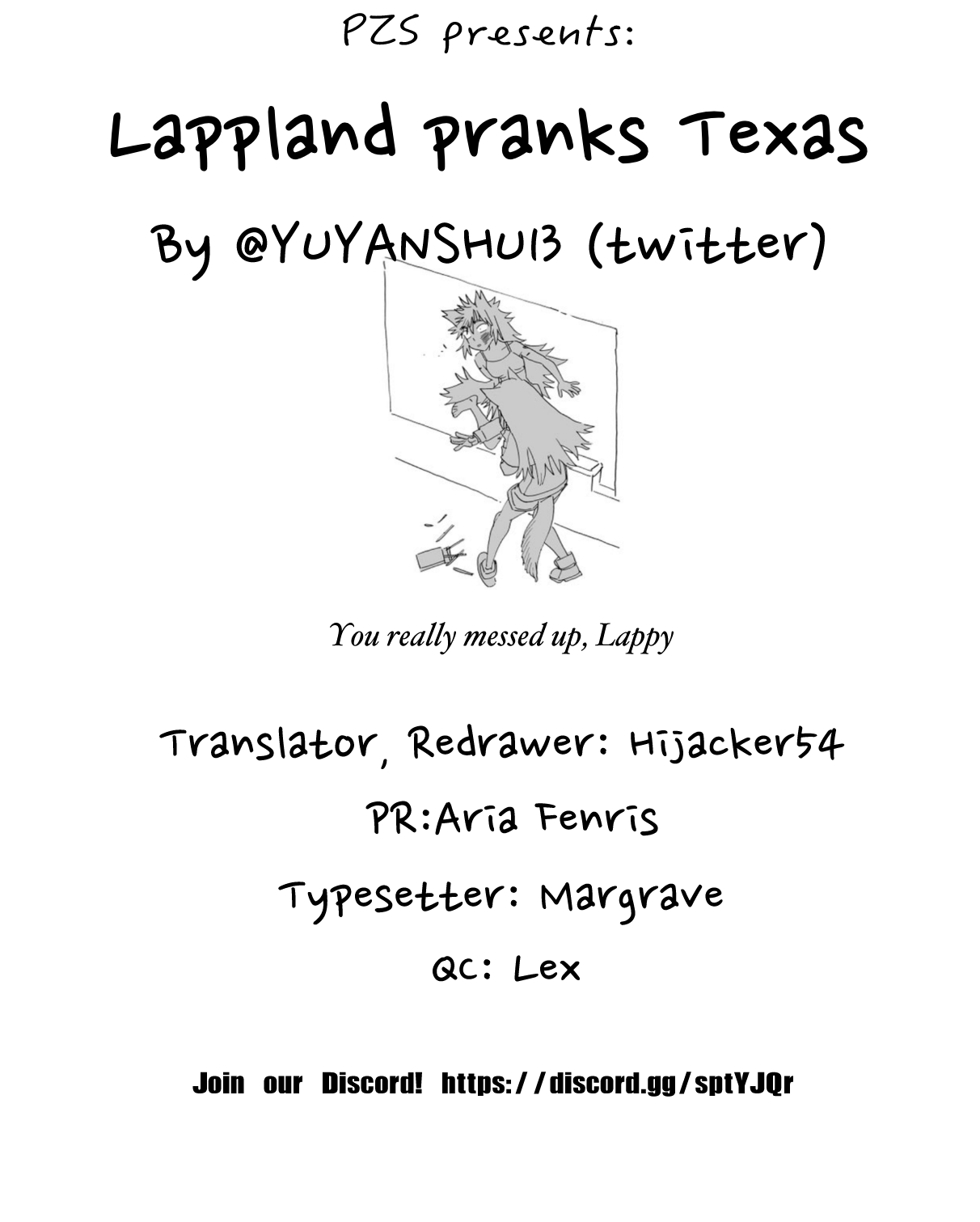 Arknights - Lappland Pranks Texas (Doujinshi) 第5页