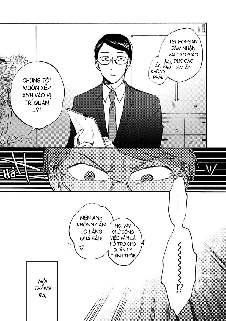 Sono Otoko, Idol ni Tsuki Ch. 1 第11页