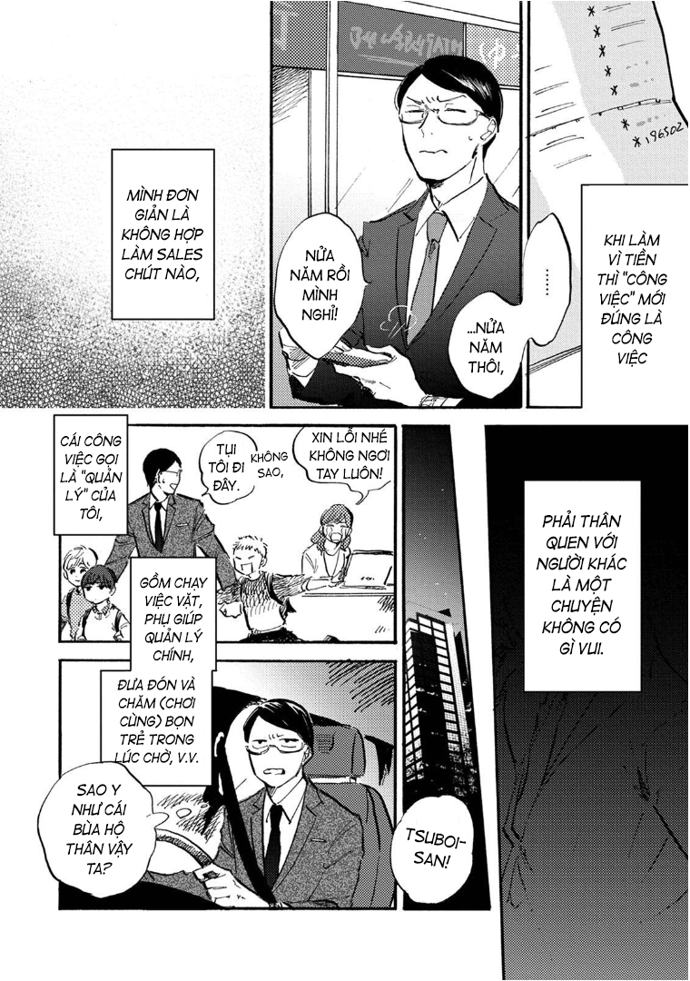 Sono Otoko, Idol ni Tsuki Ch. 1 第12页