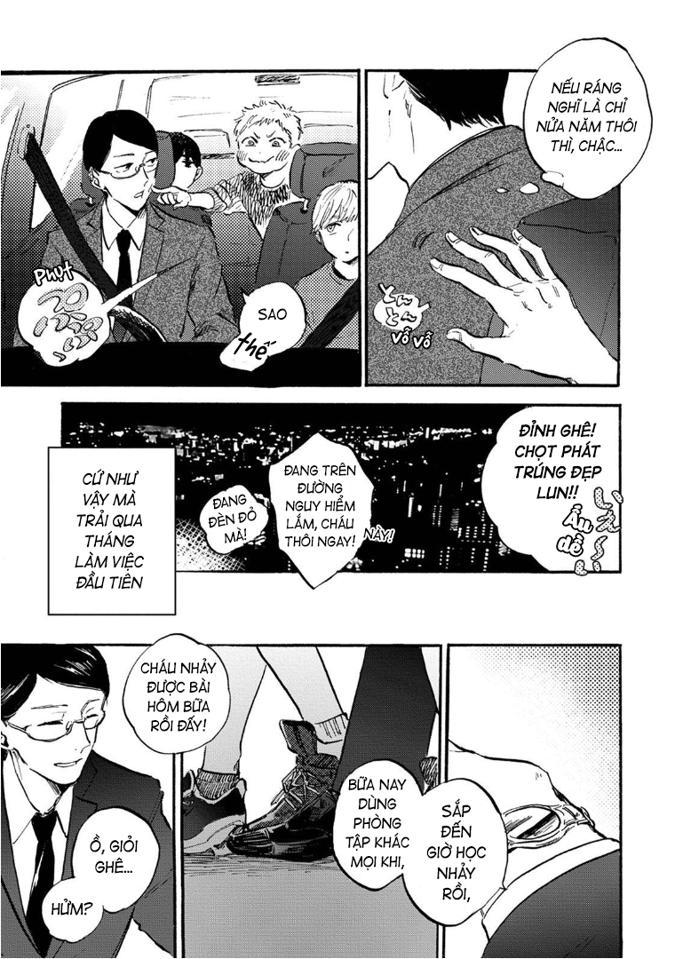 Sono Otoko, Idol ni Tsuki Ch. 1 第13页