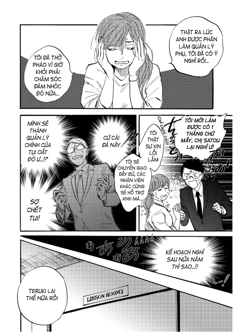Sono Otoko, Idol ni Tsuki Ch. 1 第18页