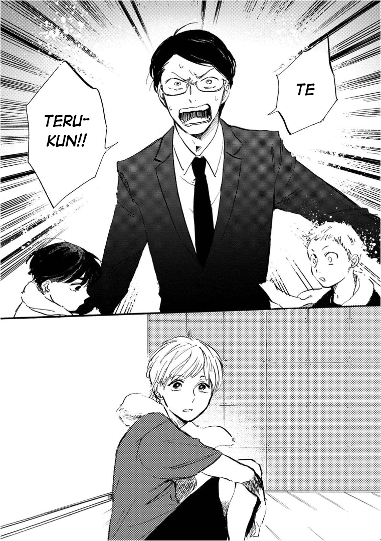 Sono Otoko, Idol ni Tsuki Ch. 1 第21页