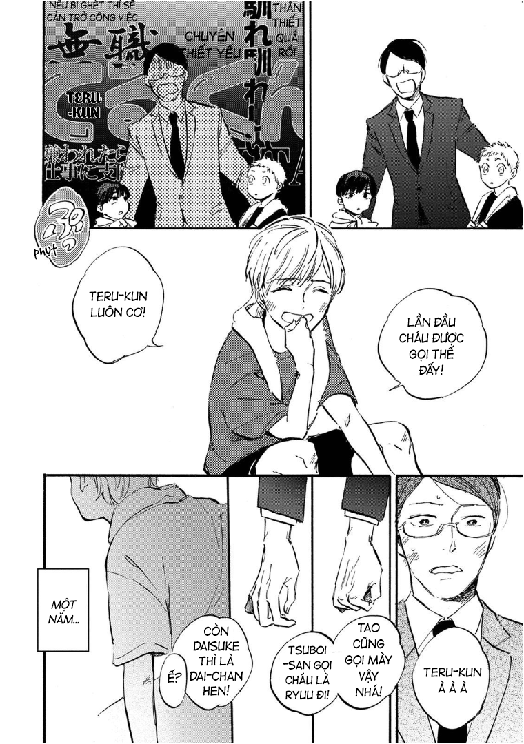 Sono Otoko, Idol ni Tsuki Ch. 1 第22页
