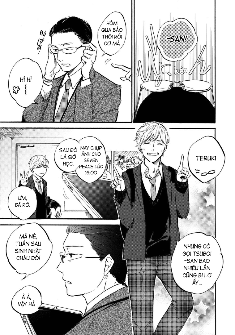 Sono Otoko, Idol ni Tsuki Ch. 1 第25页