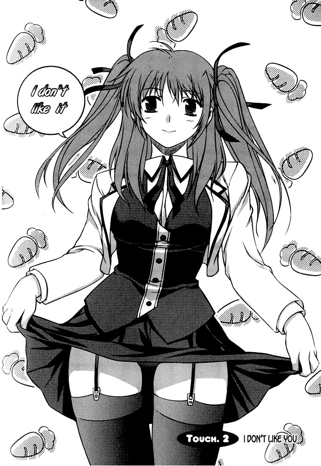 Unbalance X Unbalance Vol. 1 Ch. 2 第2页