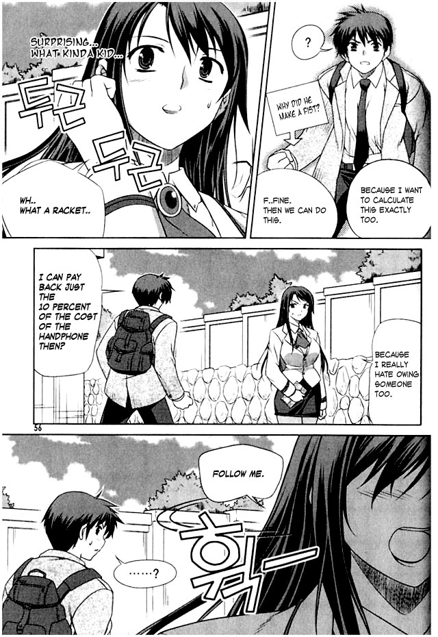 Unbalance X Unbalance Vol. 1 Ch. 2 第19页