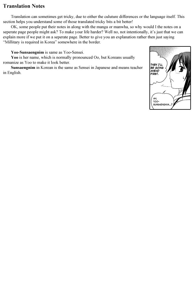 Unbalance X Unbalance Vol. 1 Ch. 2 第27页