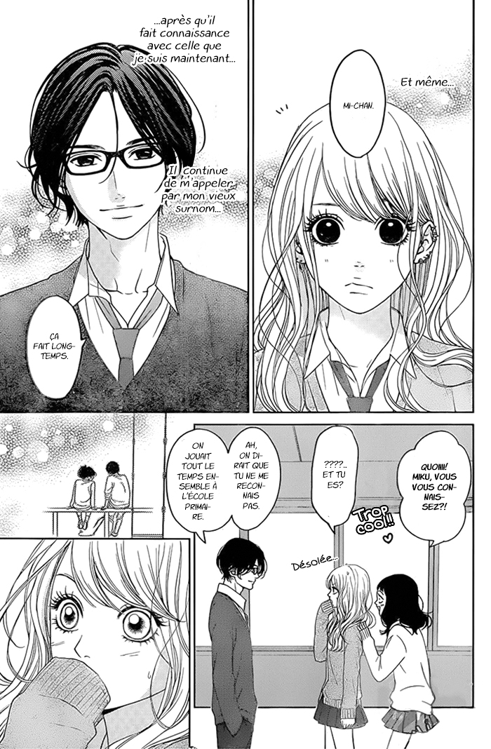 Usotsuki na Pierce 第3页