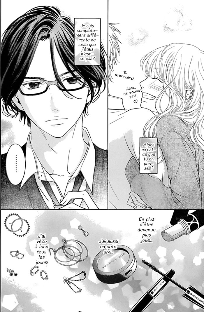 Usotsuki na Pierce 第8页