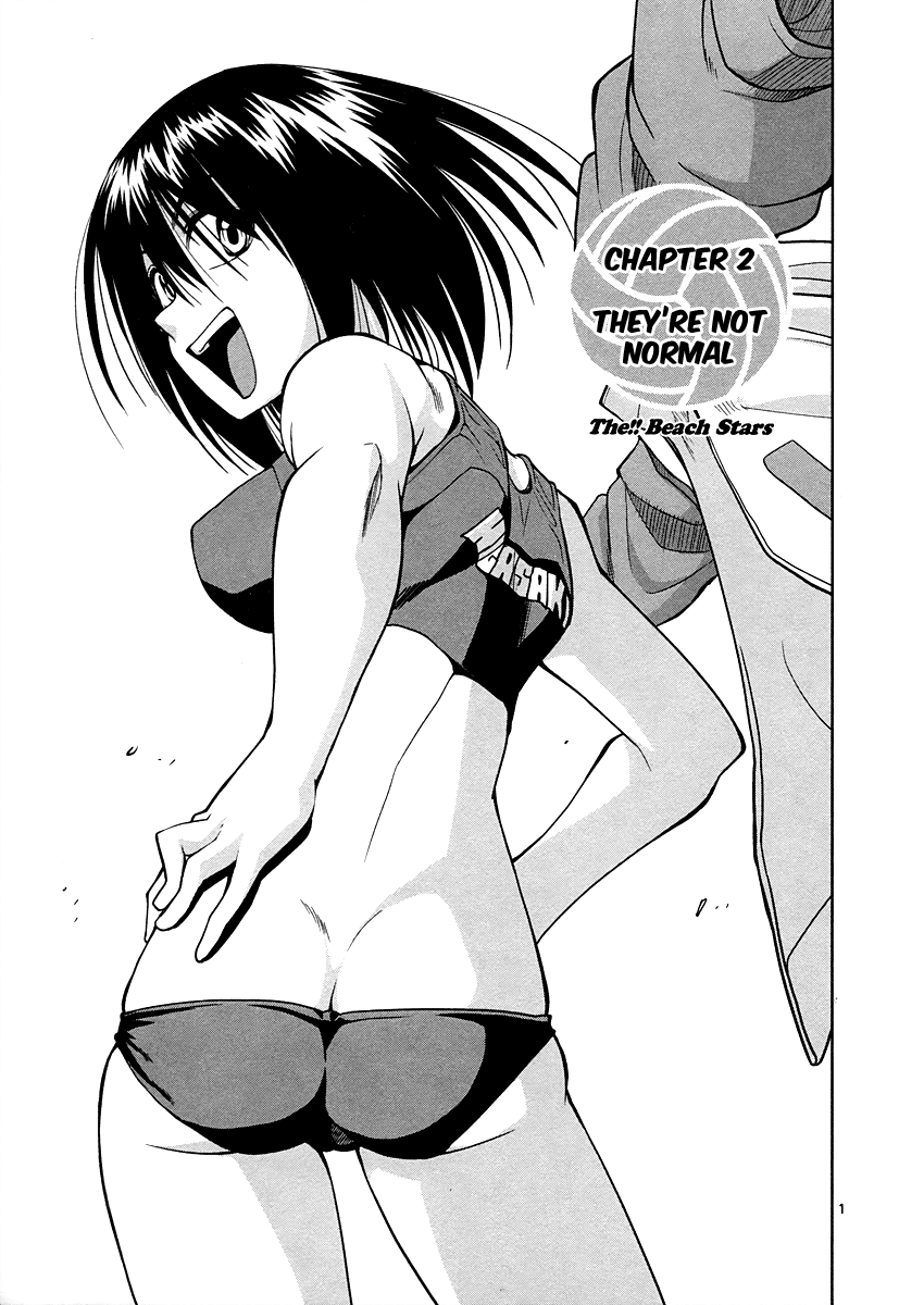 The!! Beach Stars They're Not Normal 第2页