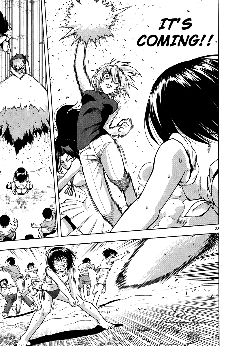 The!! Beach Stars They're Not Normal 第24页