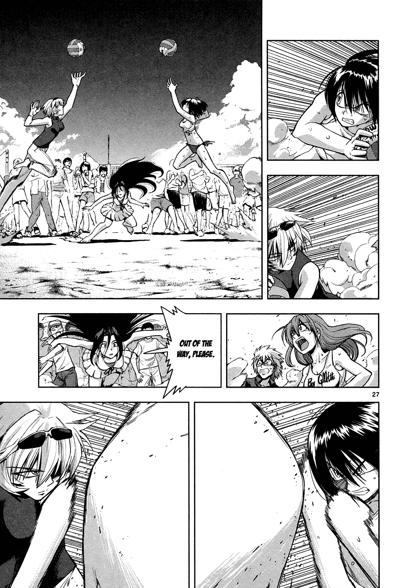 The!! Beach Stars They're Not Normal 第28页