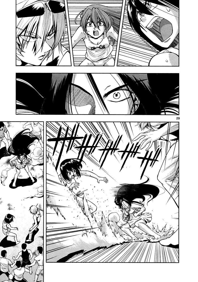 The!! Beach Stars They're Not Normal 第30页