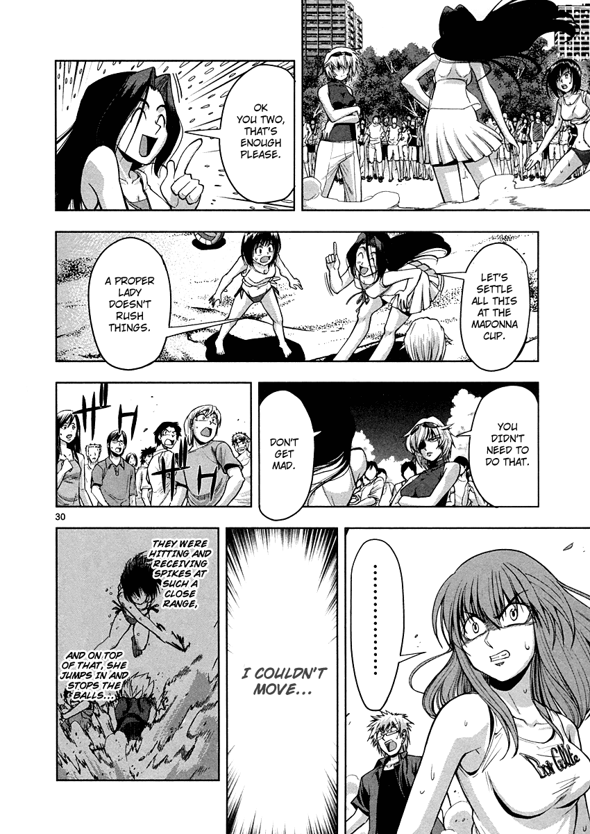 The!! Beach Stars They're Not Normal 第31页