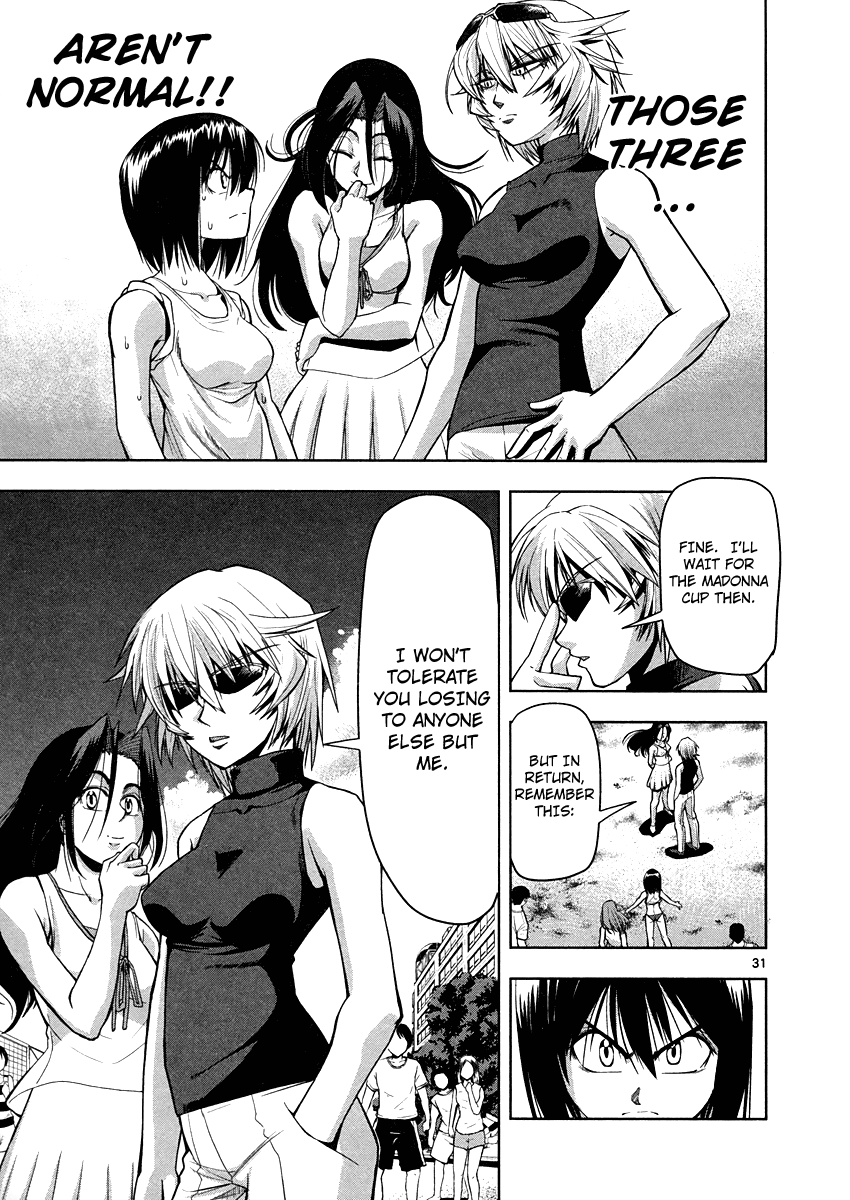 The!! Beach Stars They're Not Normal 第32页
