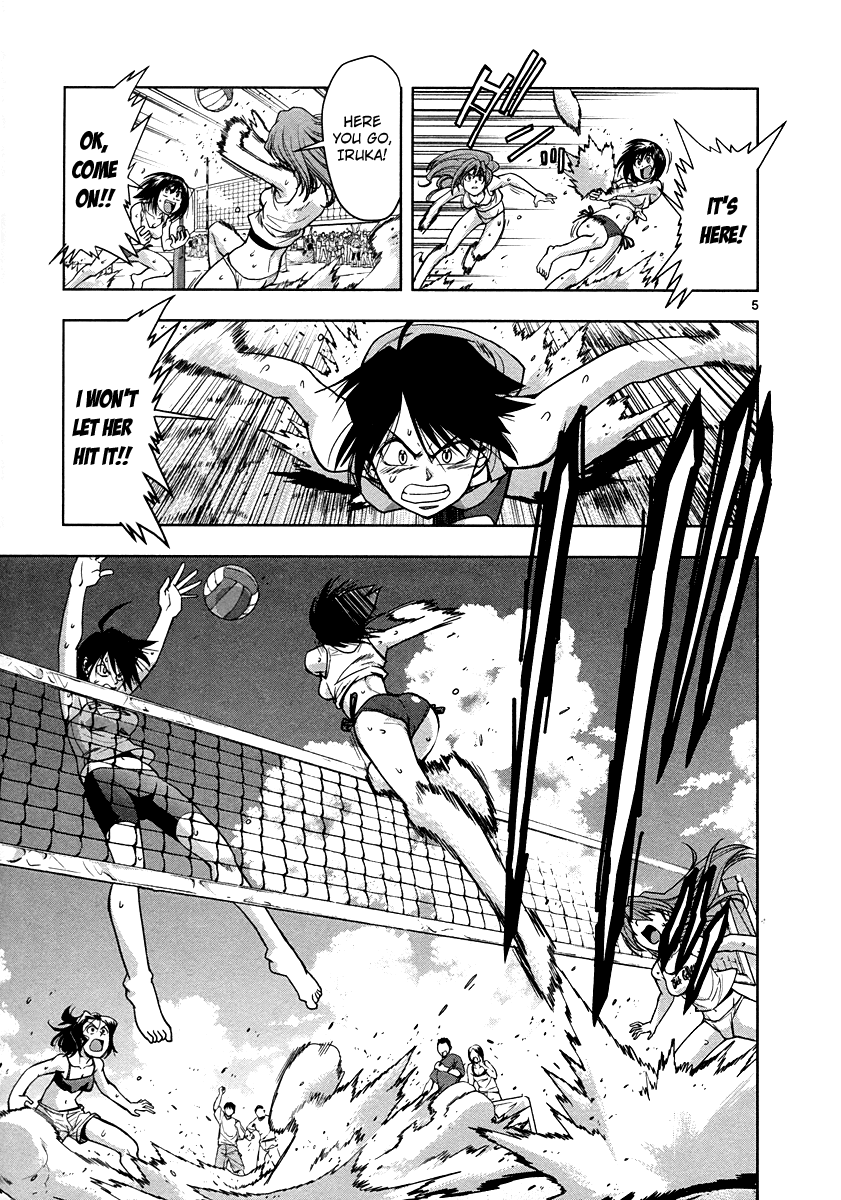 The!! Beach Stars They're Not Normal 第6页