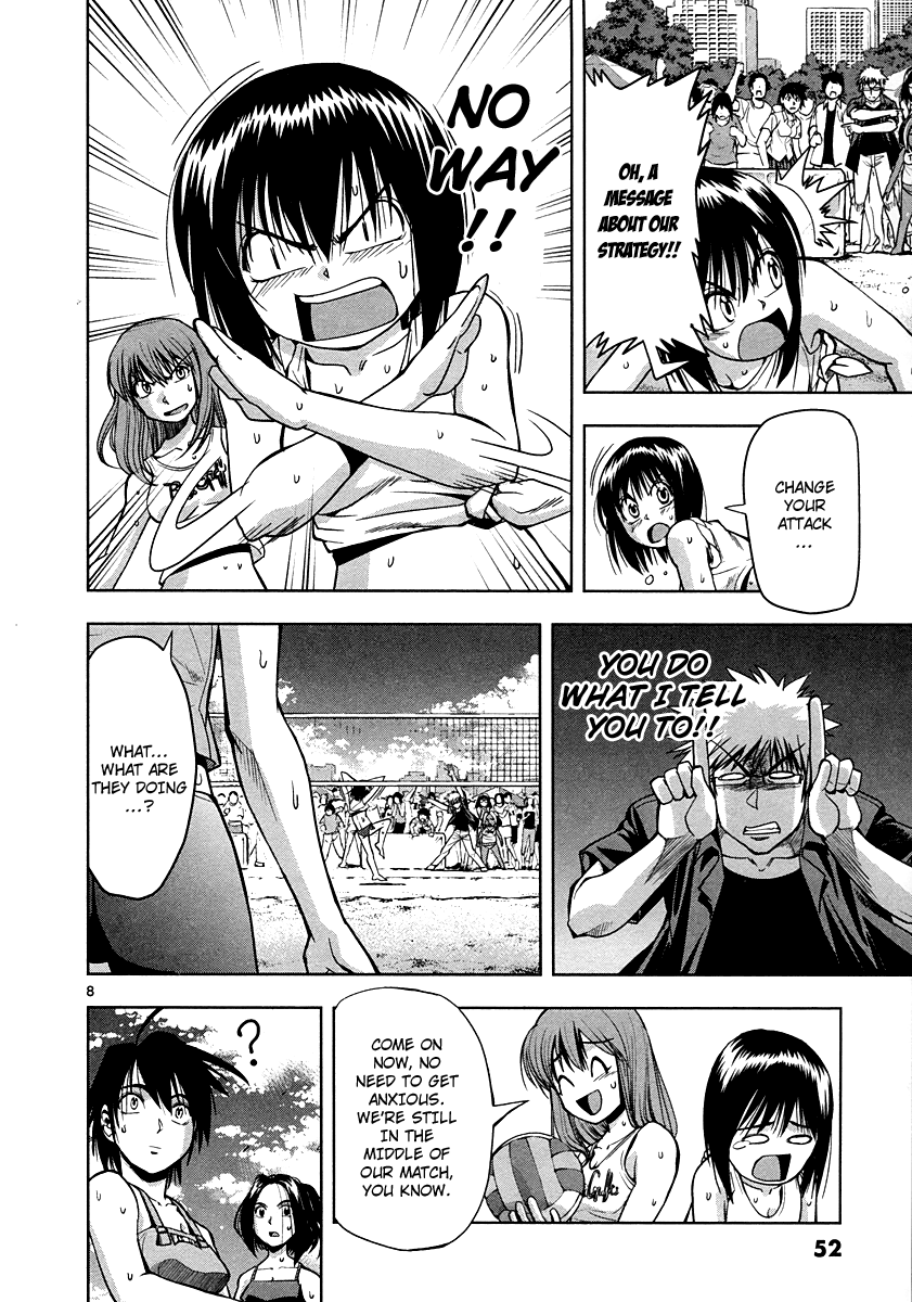 The!! Beach Stars They're Not Normal 第9页