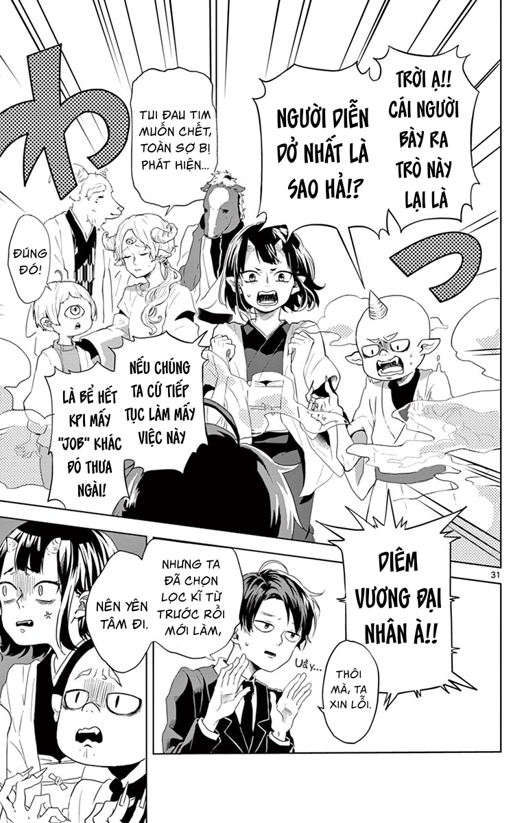 Soredewa Mou Oai shimasen You Oneshot 第31页