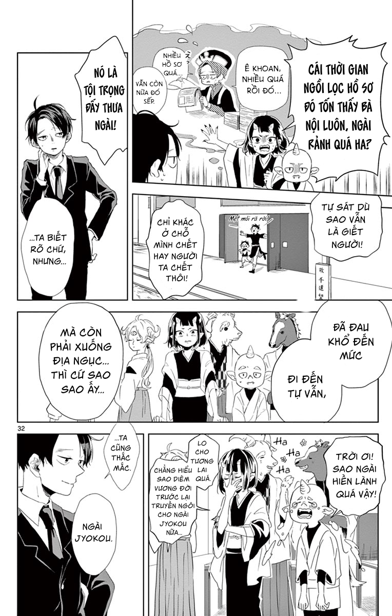 Soredewa Mou Oai shimasen You Oneshot 第32页