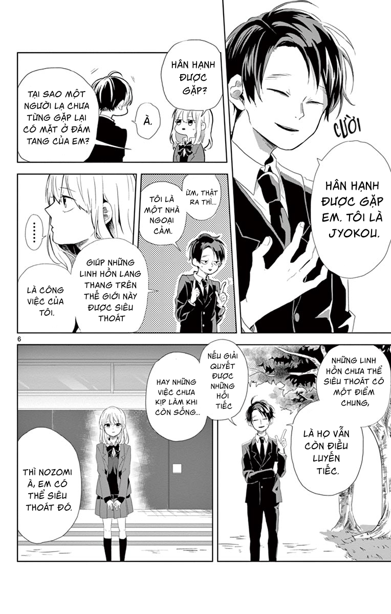 Soredewa Mou Oai shimasen You Oneshot 第6页