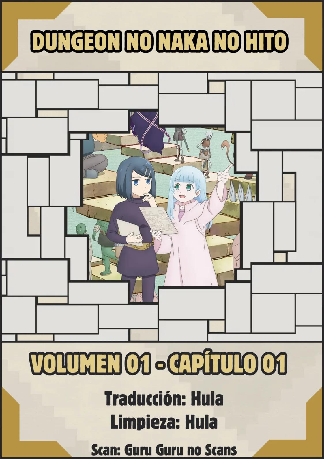 Dungeon no Naka no Hito 第1页