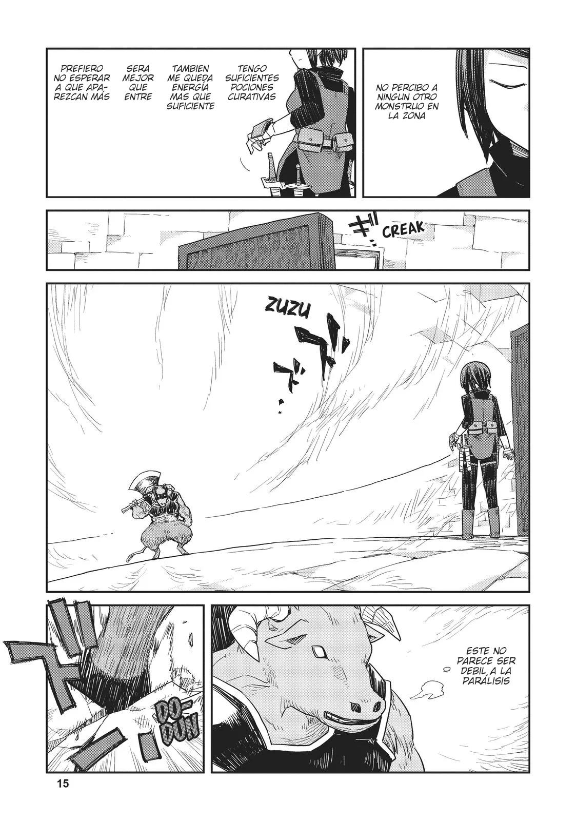 Dungeon no Naka no Hito Vol. 1 Ch. 1 第17页