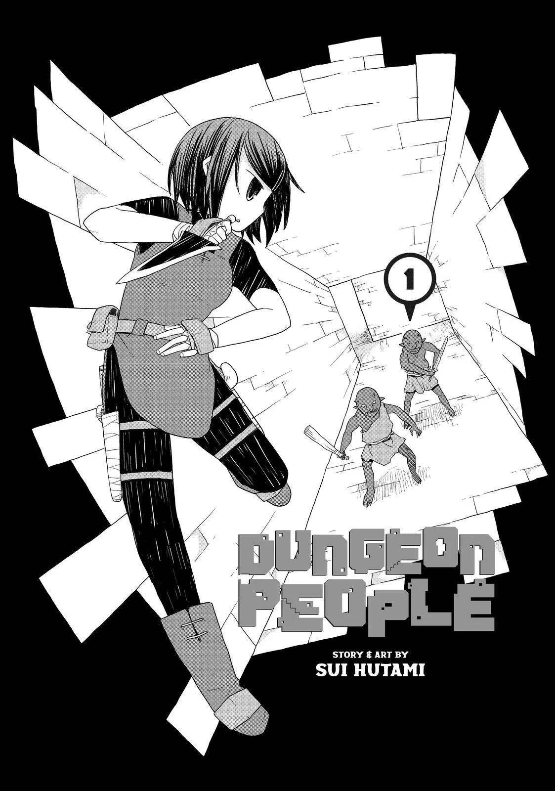 Dungeon no Naka no Hito 第3页