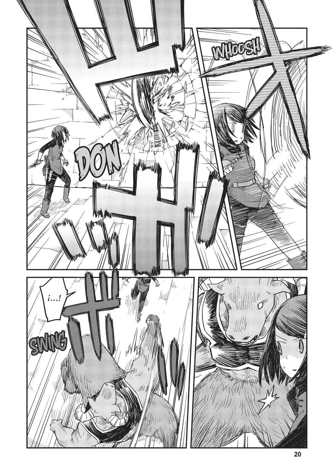 Dungeon no Naka no Hito Vol. 1 Ch. 1 第22页