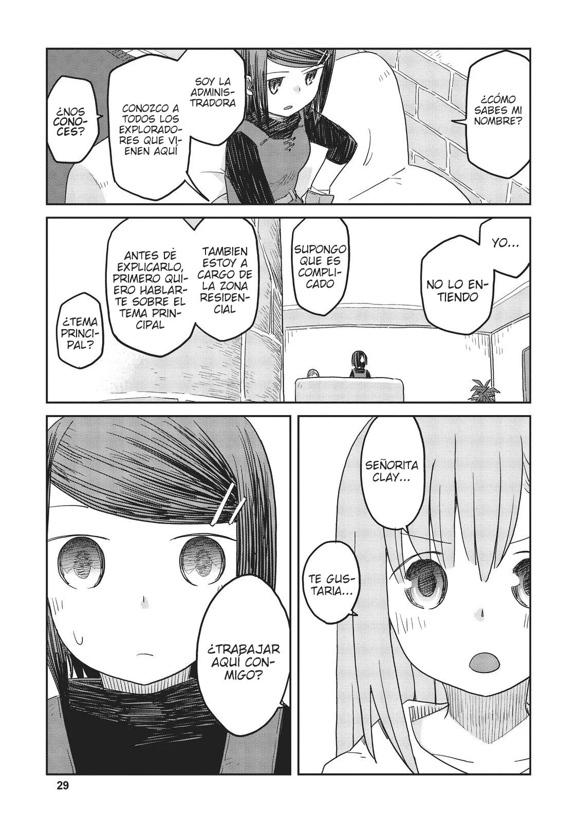 Dungeon no Naka no Hito Vol. 1 Ch. 1 第31页