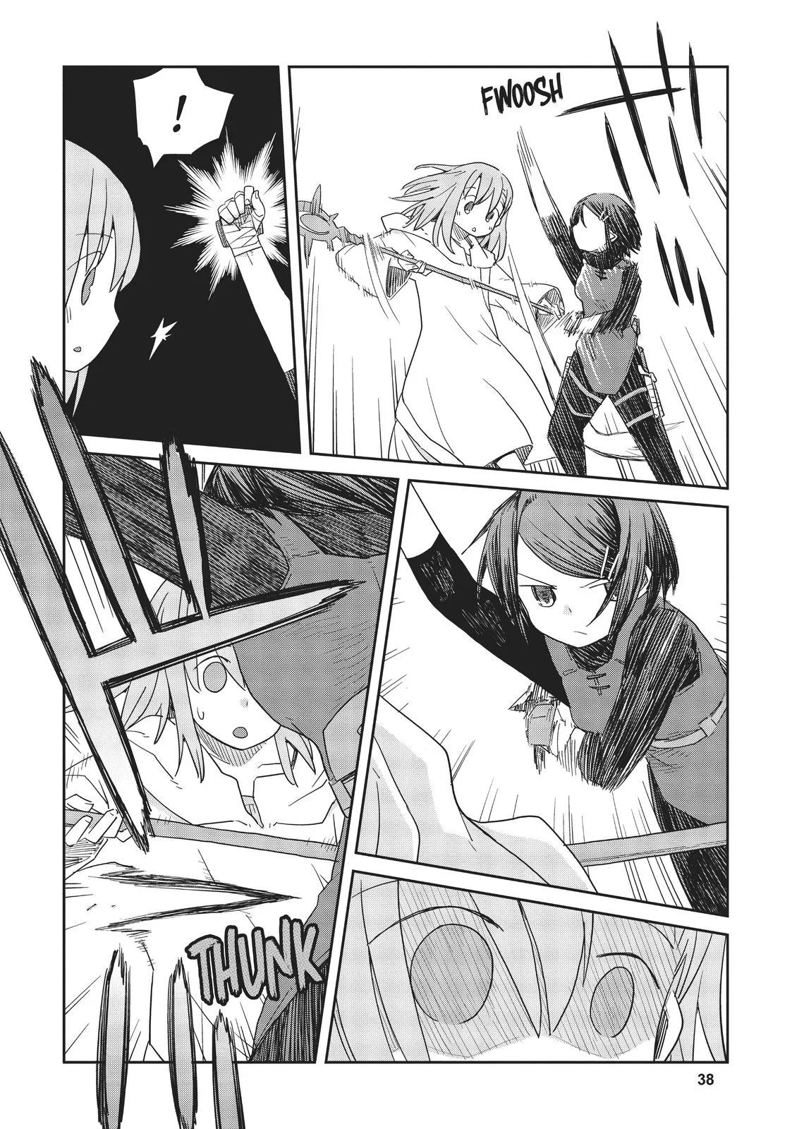 Dungeon no Naka no Hito Vol. 1 Ch. 1 第40页