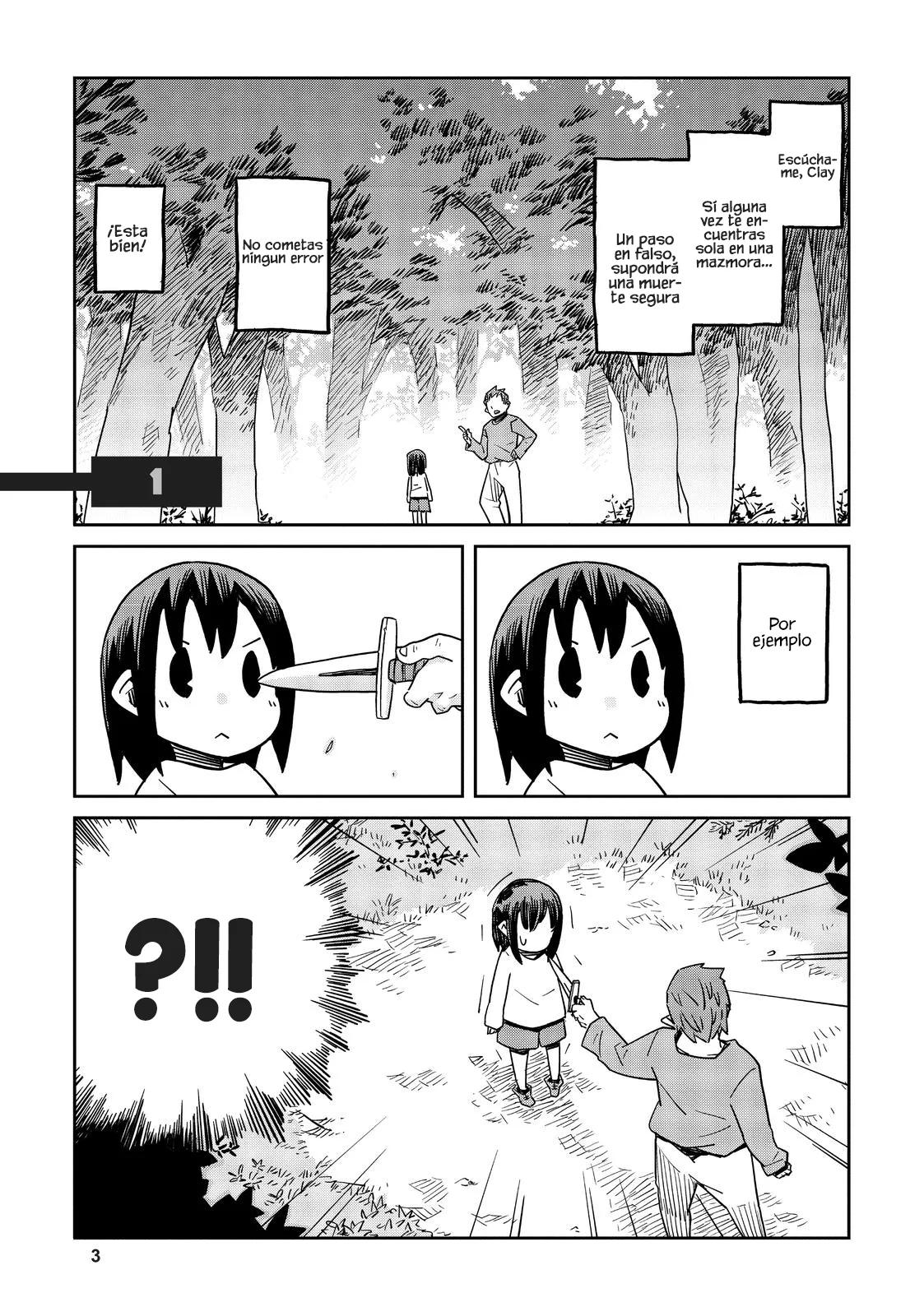 Dungeon no Naka no Hito 第5页