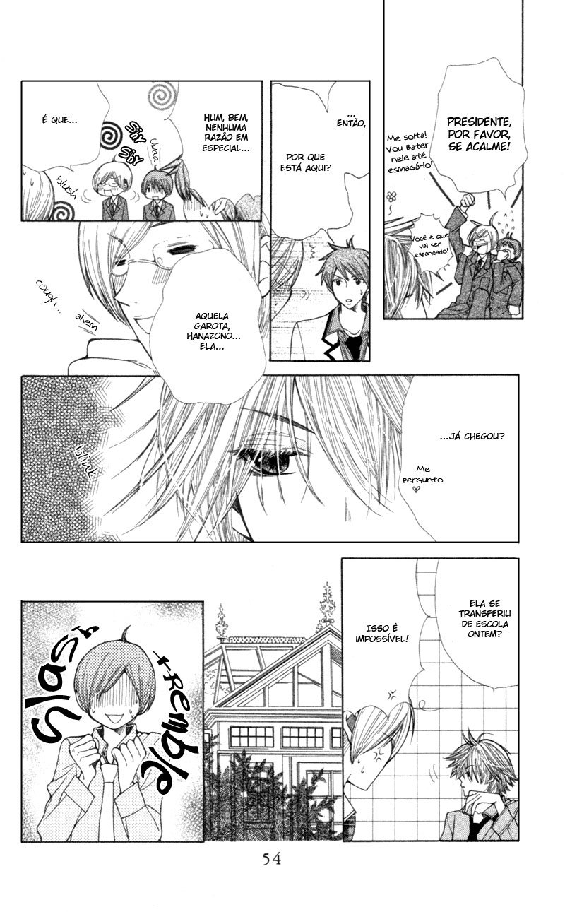 S•A Vol. 2 Ch. 6 第11页