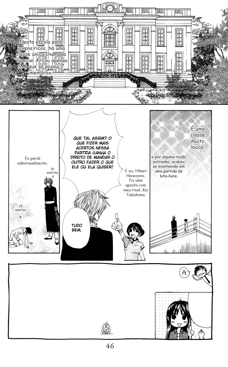 S•A Vol. 2 Ch. 6 第3页
