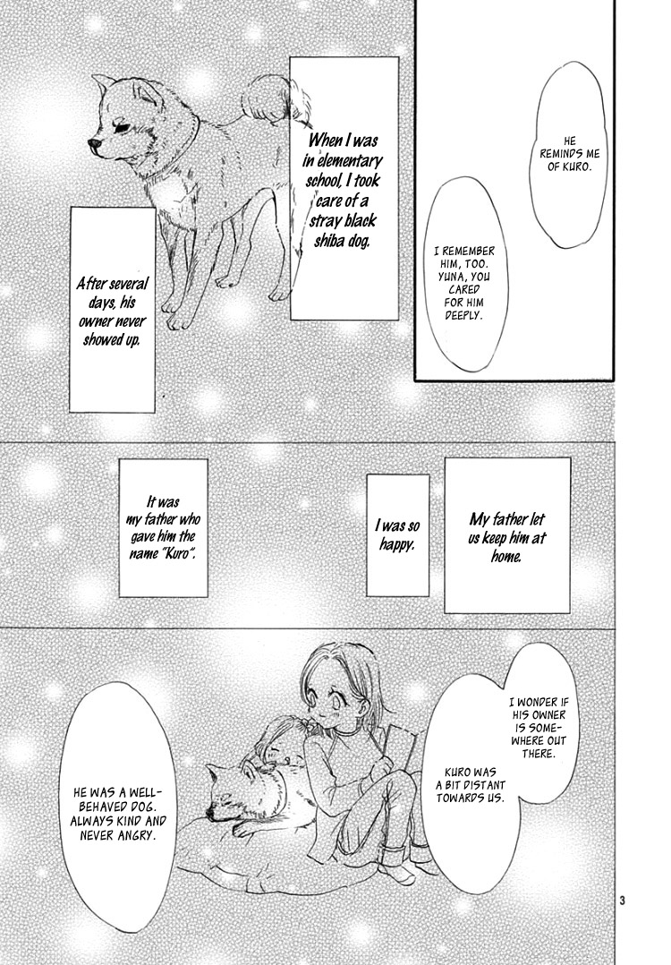 Sentimental Kiss Vol. 1 Ch. 4 第7页