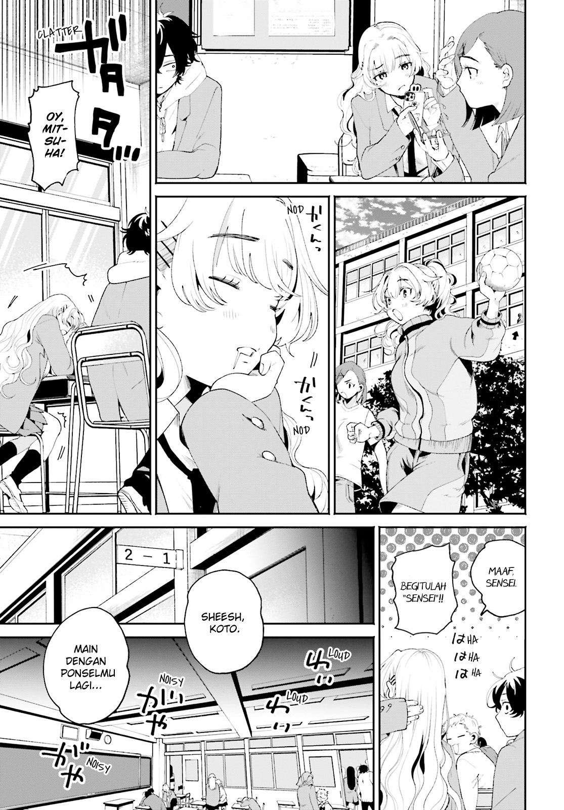 Filter-Goshi no Kanojo Tembok Besi Dan Wajah Batu 第13页