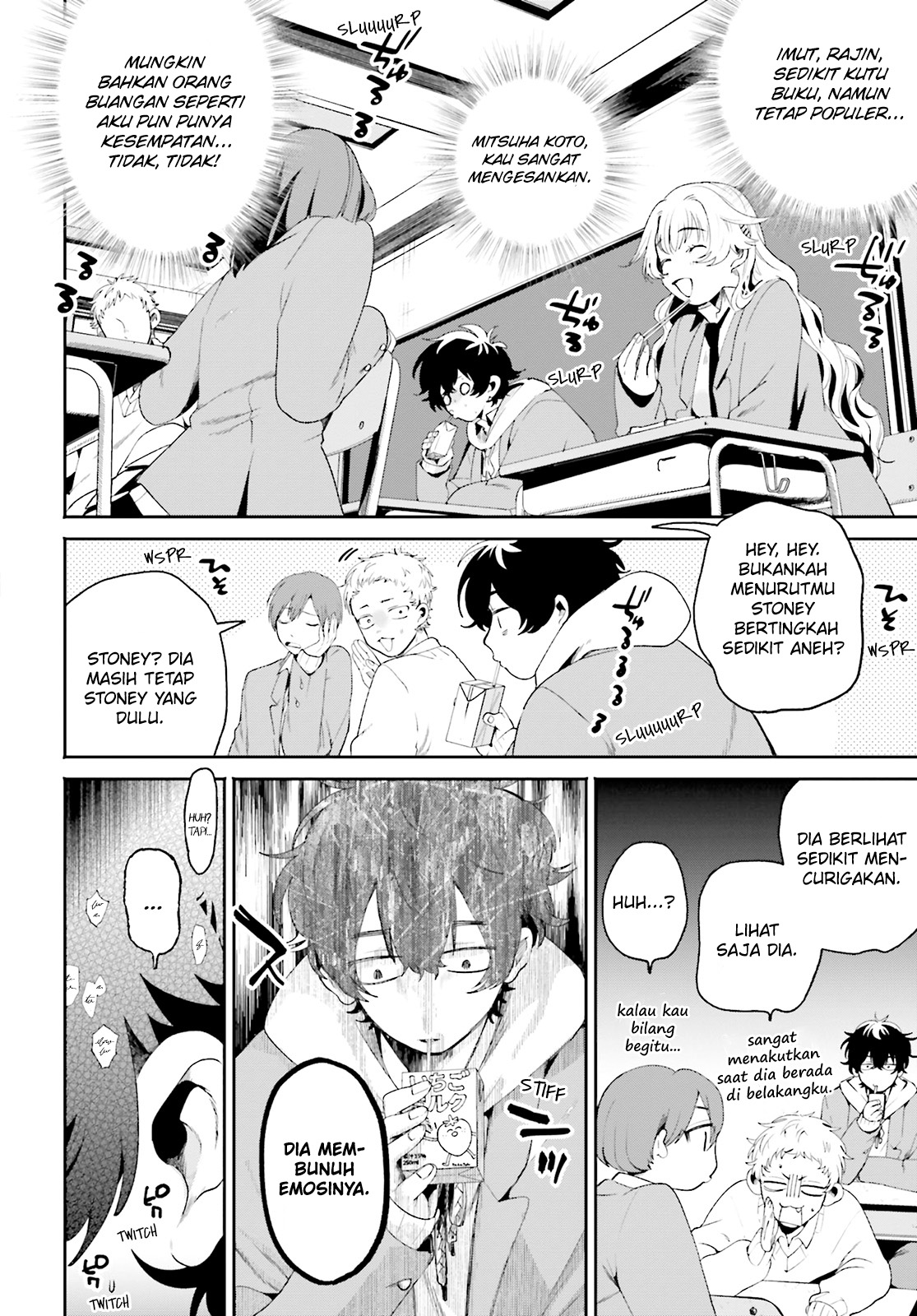 Filter-Goshi no Kanojo Tembok Besi Dan Wajah Batu 第18页