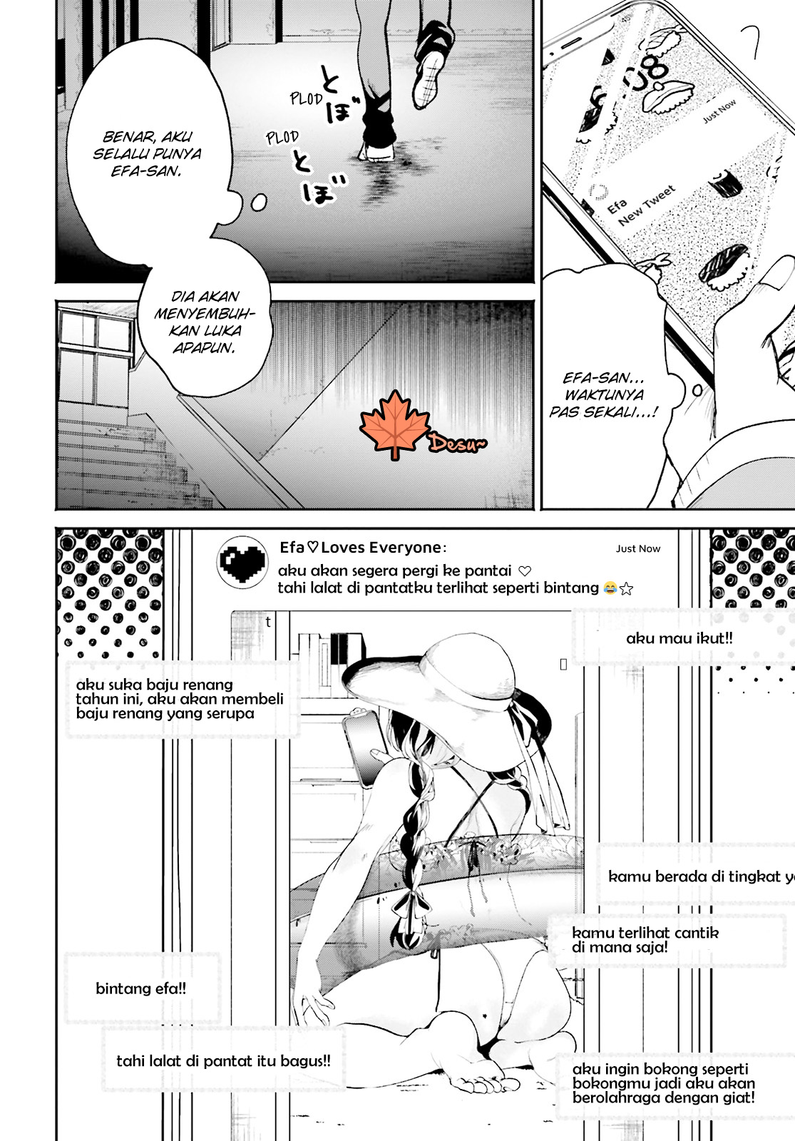 Filter-Goshi no Kanojo Tembok Besi Dan Wajah Batu 第26页
