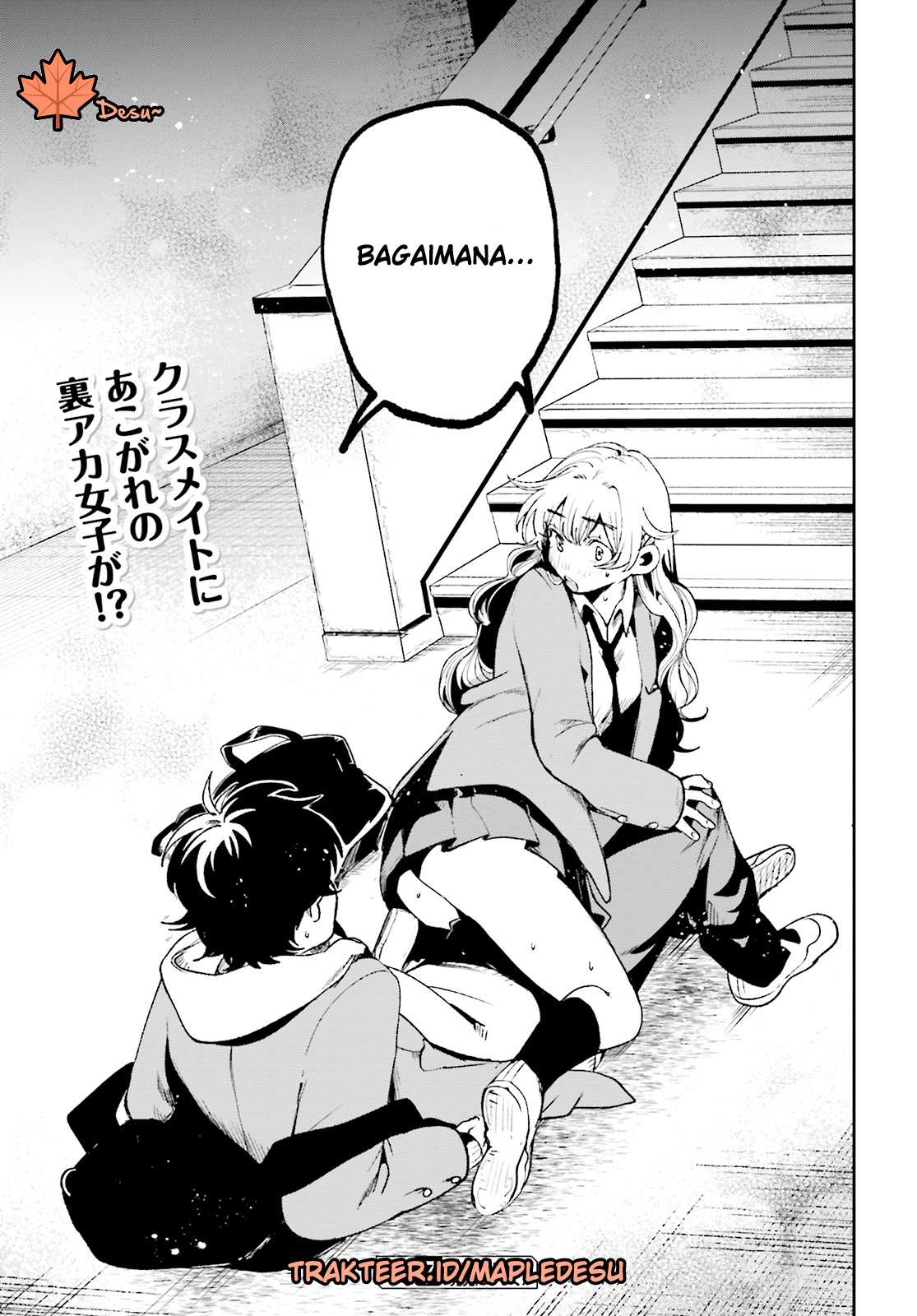 Filter-Goshi no Kanojo Tembok Besi Dan Wajah Batu 第30页